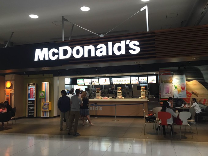 関西国際空港 マクドナルド