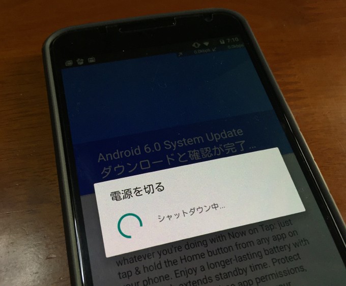 Nexus6 android 6.0