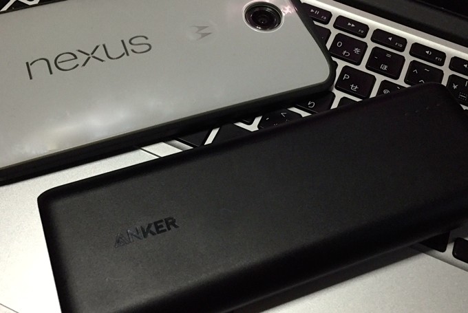 Nexus 6　バッテリー持ち