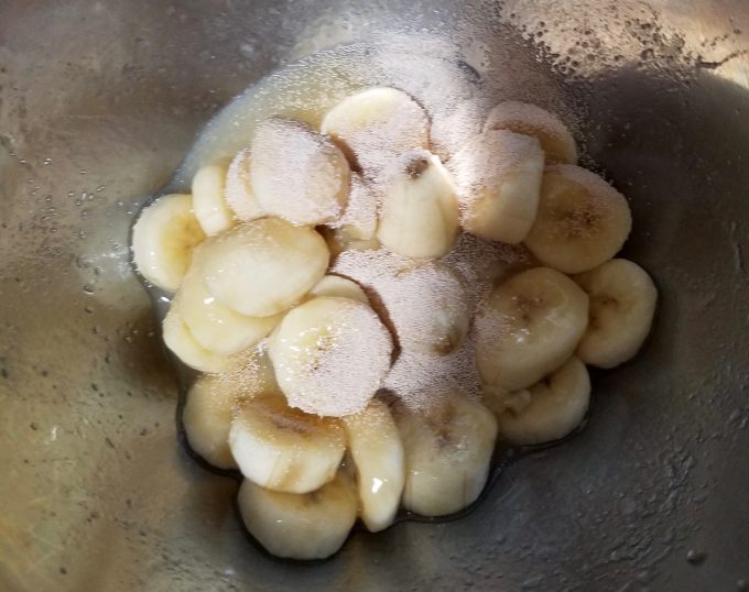 バナナトラップ  作る