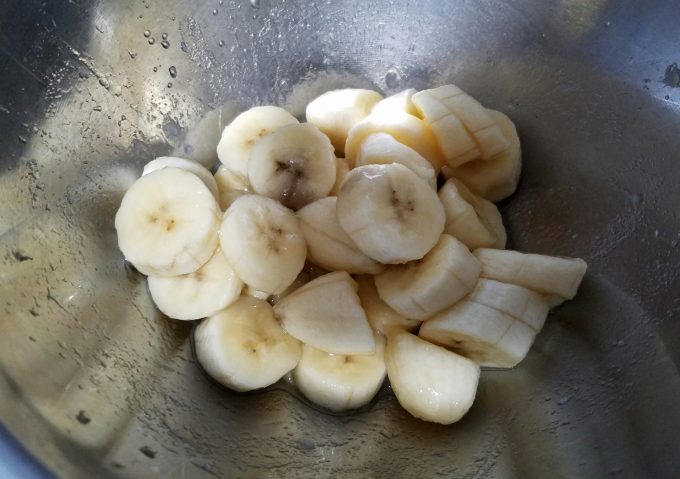 バナナトラップ バナナを切る