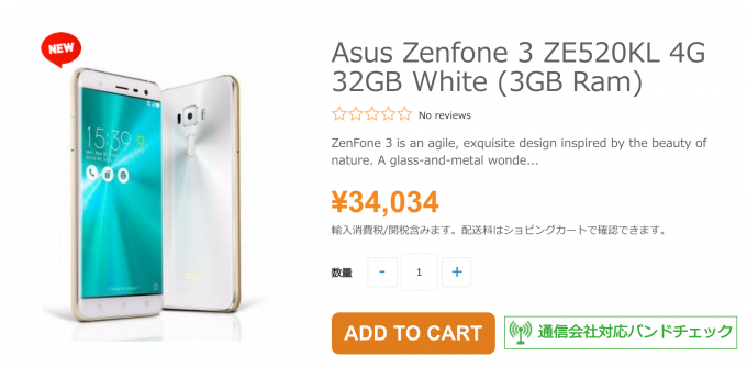 Zenfone 3 Ze520KL